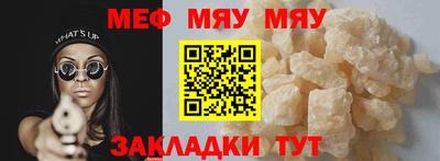 2c-b Назарово