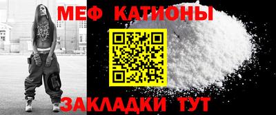 мдпв Набережные Челны