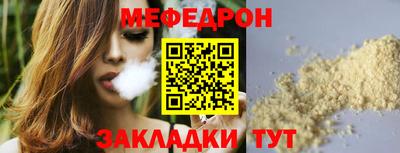 марки lsd Надым