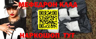 мдпв Набережные Челны