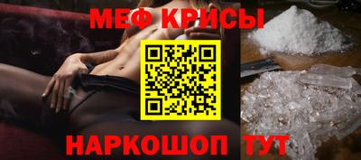 2c-b Назарово