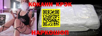марки lsd Надым