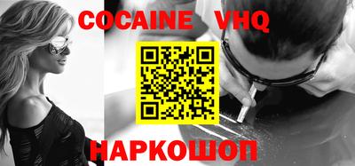 марки lsd Надым