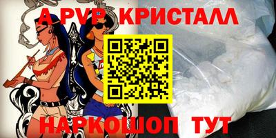 мдпв Набережные Челны