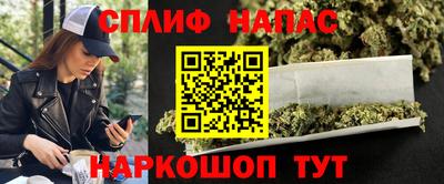марки lsd Надым