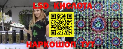мдпв Набережные Челны