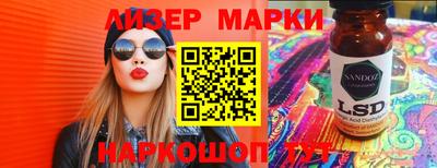 2c-b Назарово