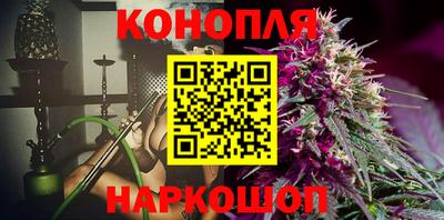 марки lsd Надым