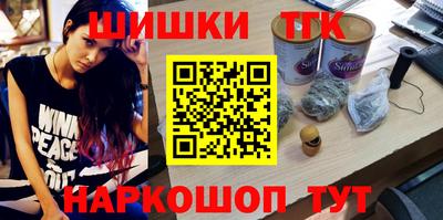 2c-b Назарово