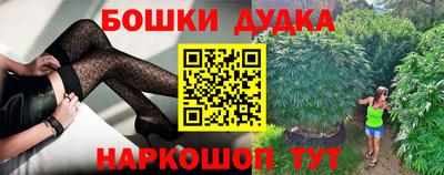 марки lsd Надым