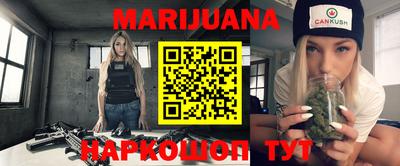 марки lsd Надым