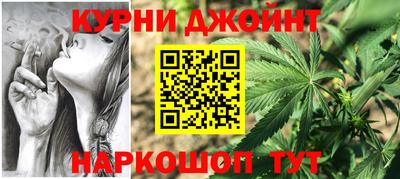 2c-b Назарово