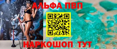 марки lsd Надым