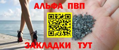 2c-b Назарово