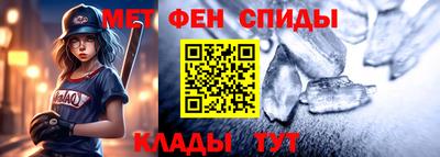 мдпв Набережные Челны