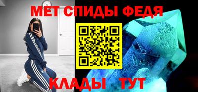 2c-b Назарово