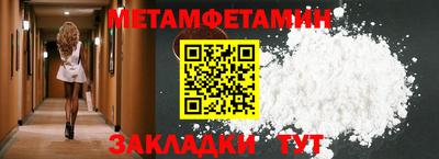 мдпв Набережные Челны