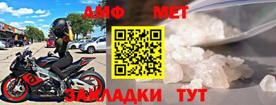марки lsd Надым