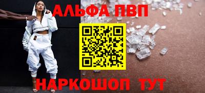 марки lsd Надым