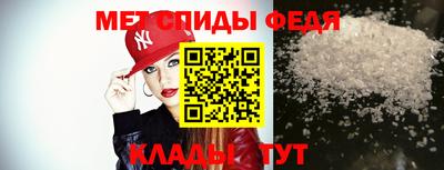 мдпв Набережные Челны
