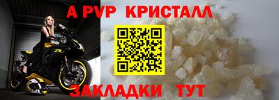 2c-b Назарово