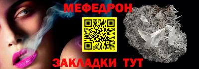 марки lsd Надым