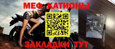 2c-b Назарово
