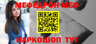 2c-b Назарово