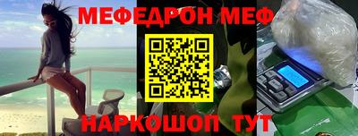 2c-b Назарово