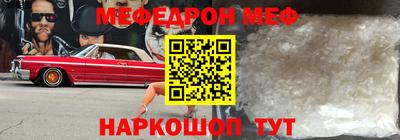 2c-b Назарово