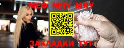 марки lsd Надым